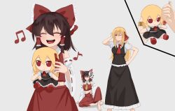 ex-rumia from touhou