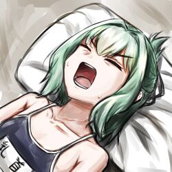 yajuu senpai from manatsu no yo no inmu