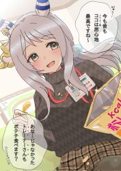 hishi miracle (umamusume) from umamusume by hashikurao