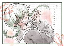 Booru post from safebooru.org