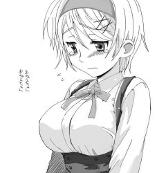 ukraine (hetalia) from axis powers hetalia by akari seisuke