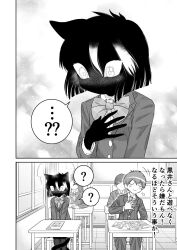 Booru post from safebooru.org
