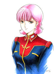 sarah zabiarov from gundam