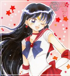 hino rei from bishoujo senshi sailor moon