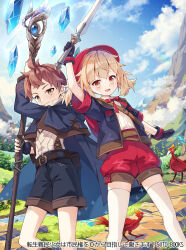 Booru post from safebooru.org
