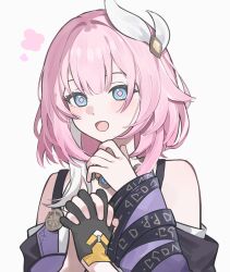 cyrene (honkai: star rail) from honkai: star rail