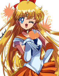 aino minako from bishoujo senshi sailor moon