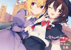 maribel hearn from touhou by tama (soon32281)