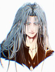 sephiroth from final fantasy by shinogu r