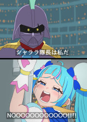 cure sky from hirogaru sky! precure by hakuino hakase