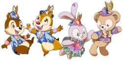 chip (disney) from disney