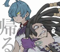 Booru post from safebooru.org