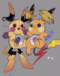mega raichu x from pokemon