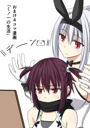 Booru post from safebooru.org