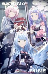 hanae (blue archive) from blue archive