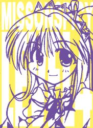 hinomori azusa from pia carrot (series) by hikawa hekiru