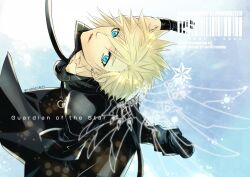 cloud strife from final fantasy