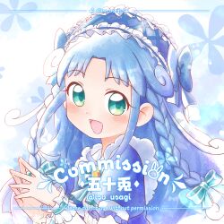rein (futagohime) from fushigiboshi no futago hime