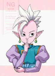 dragon ball fan art