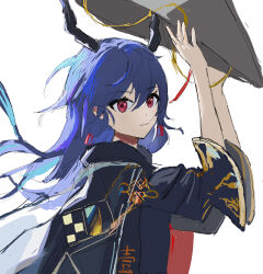 ch'en (arknights) from arknights