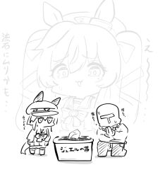 cheval grand (umamusume) from umamusume by kawamochi (tddm3573)