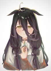 manhattan cafe (umamusume) from umamusume