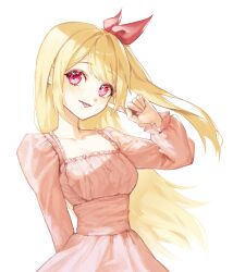 hoshino ruby from oshi no ko