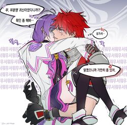 elemental master (elsword) from elsword