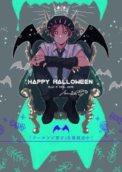 Booru post from safebooru.org
