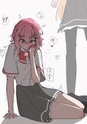 Booru post from safebooru.org