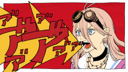 iruma miu from danganronpa (series)