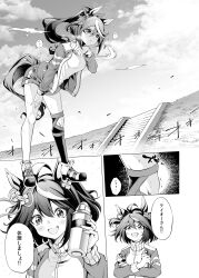 kitasan black (umamusume) from umamusume