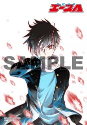 Booru post from safebooru.org