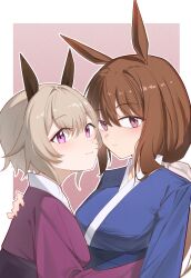 admire vega (umamusume) from umamusume