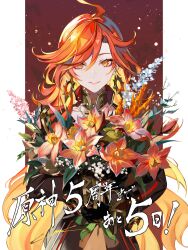 mavuika (genshin impact) from genshin impact by lam (ramdayo)