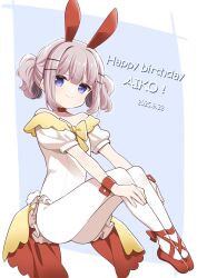 slow loop fan art