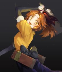 arima kana from oshi no ko