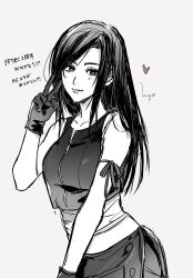 tifa lockhart from final fantasy
