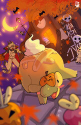 appletun from halloween