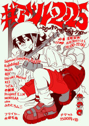 original fan art