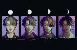 yoo joonghyuk from omniscient reader's viewpoint by evie (baoxiao)