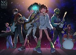 kujo chiharu from milky galactic universe