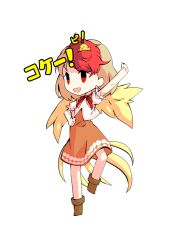 niwatari kutaka from touhou by dairi