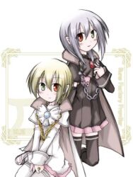 iris blanche from rune factory by sanari (quarter iceshop)