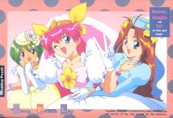 angel daisy from ai tenshi densetsu wedding peach