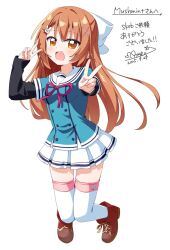 hanasaki work spring fan art