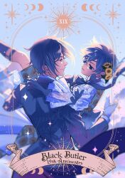 ciel phantomhive from kuroshitsuji by toboso yana