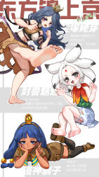 chirizuka ubame from touhou