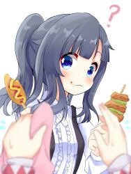 itsumura haruka from re:stage!