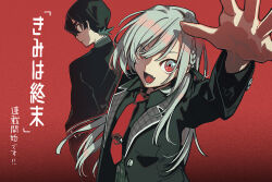 Booru post from safebooru.org